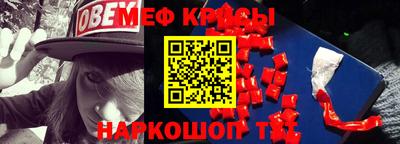 соль курить ск Кимры