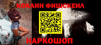 соль курить ск Кимры