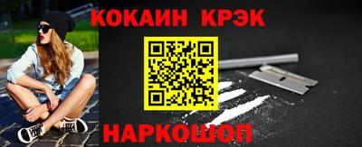сатива Конаково