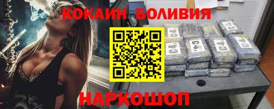 амфетамин Кингисепп