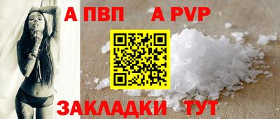 амфетамин Кингисепп