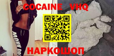 амфетамин Кингисепп