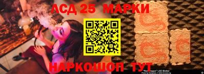 сатива Конаково