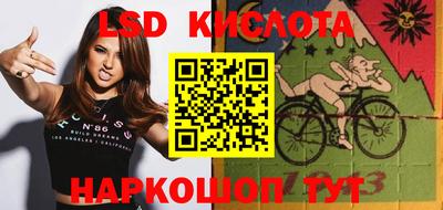 прущая мука Коммунар