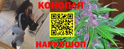 метамфетамин Кинель