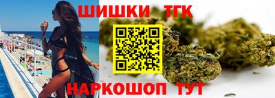амфетамин Кингисепп