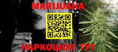 метамфетамин Кинель
