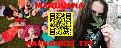 метамфетамин Кинель