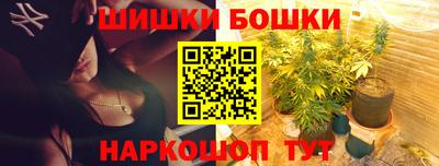 соль курить ск Кимры