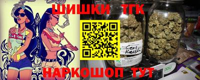 амфетамин Кингисепп
