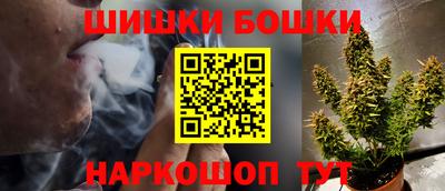 амфетамин Кингисепп