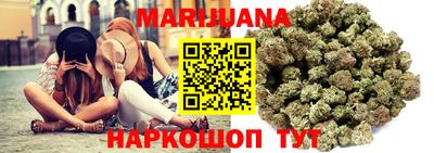 амфетамин Кингисепп
