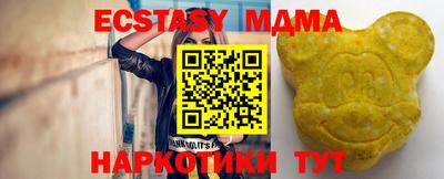 амфетамин Кингисепп