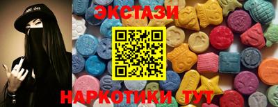 амфетамин Кингисепп