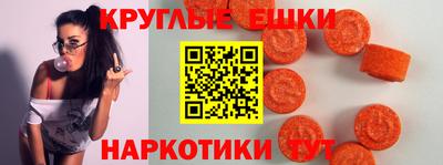 соль курить ск Кимры