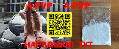 соль курить ск Кимры