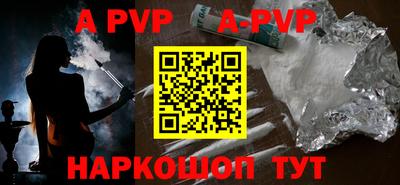 амфетамин Кингисепп