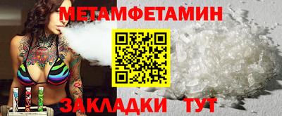 соль курить ск Кимры