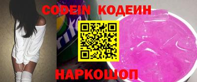 соль курить ск Кимры
