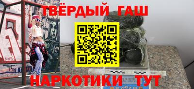 амфетамин Кингисепп