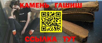 соль курить ск Кимры