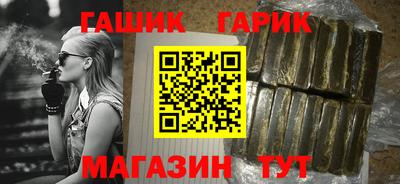 соль курить ск Кимры