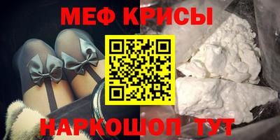 амфетамин Кингисепп