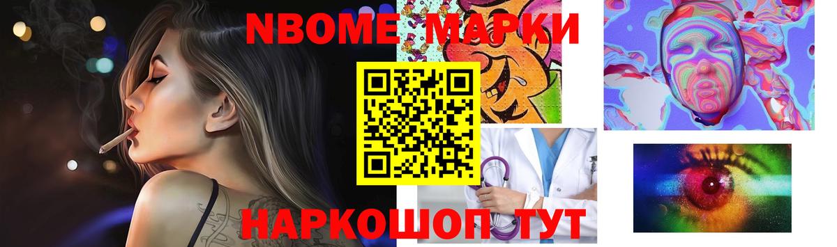LSD-25 экстази кислота Аксай