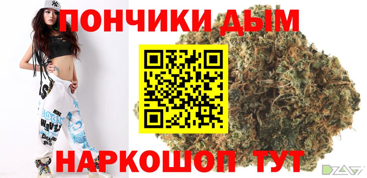 Каннабис VHQ Аксай